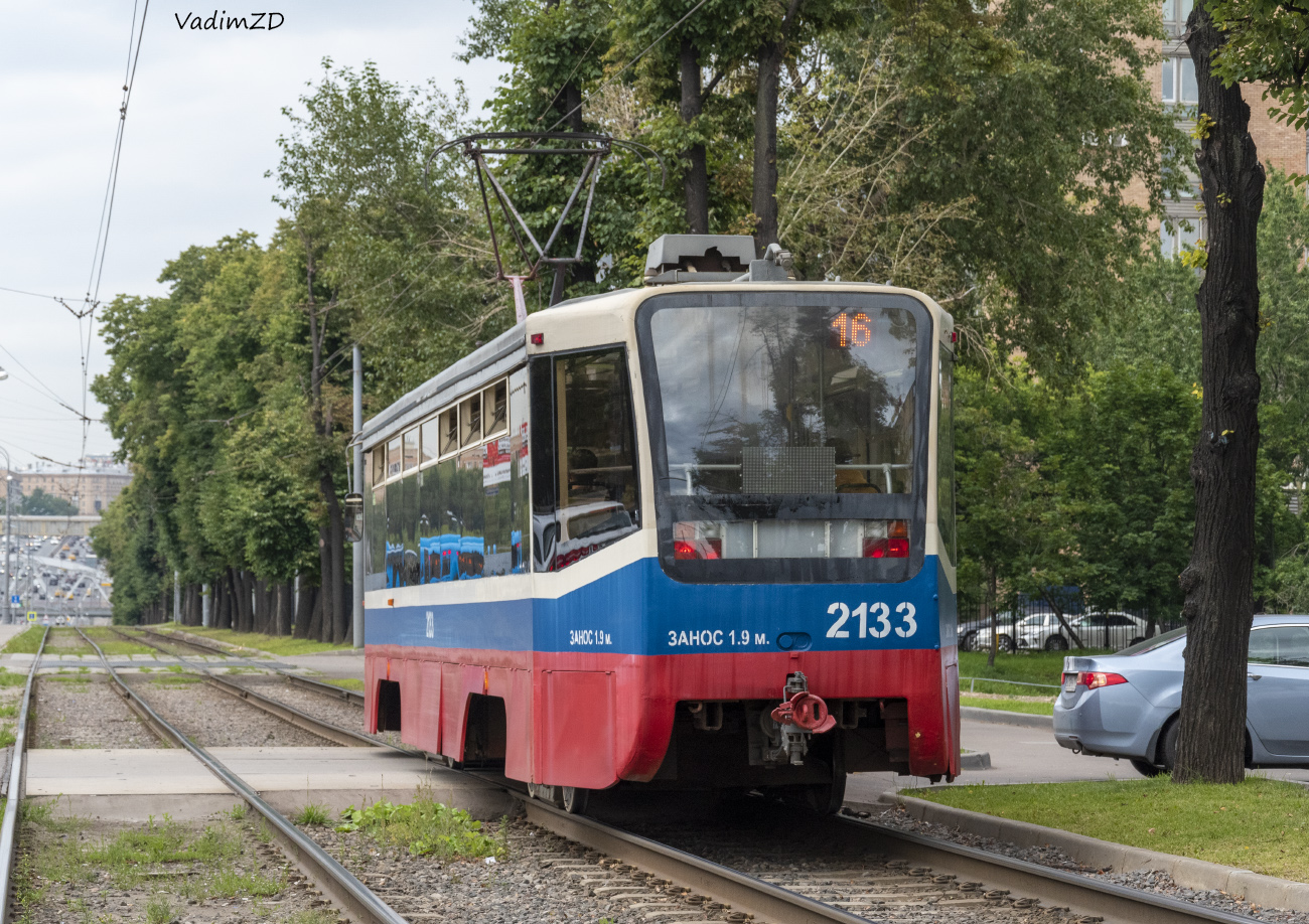 Москва, 71-619А № 2133