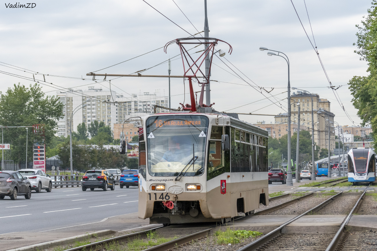 Москва, 71-619А № 1146