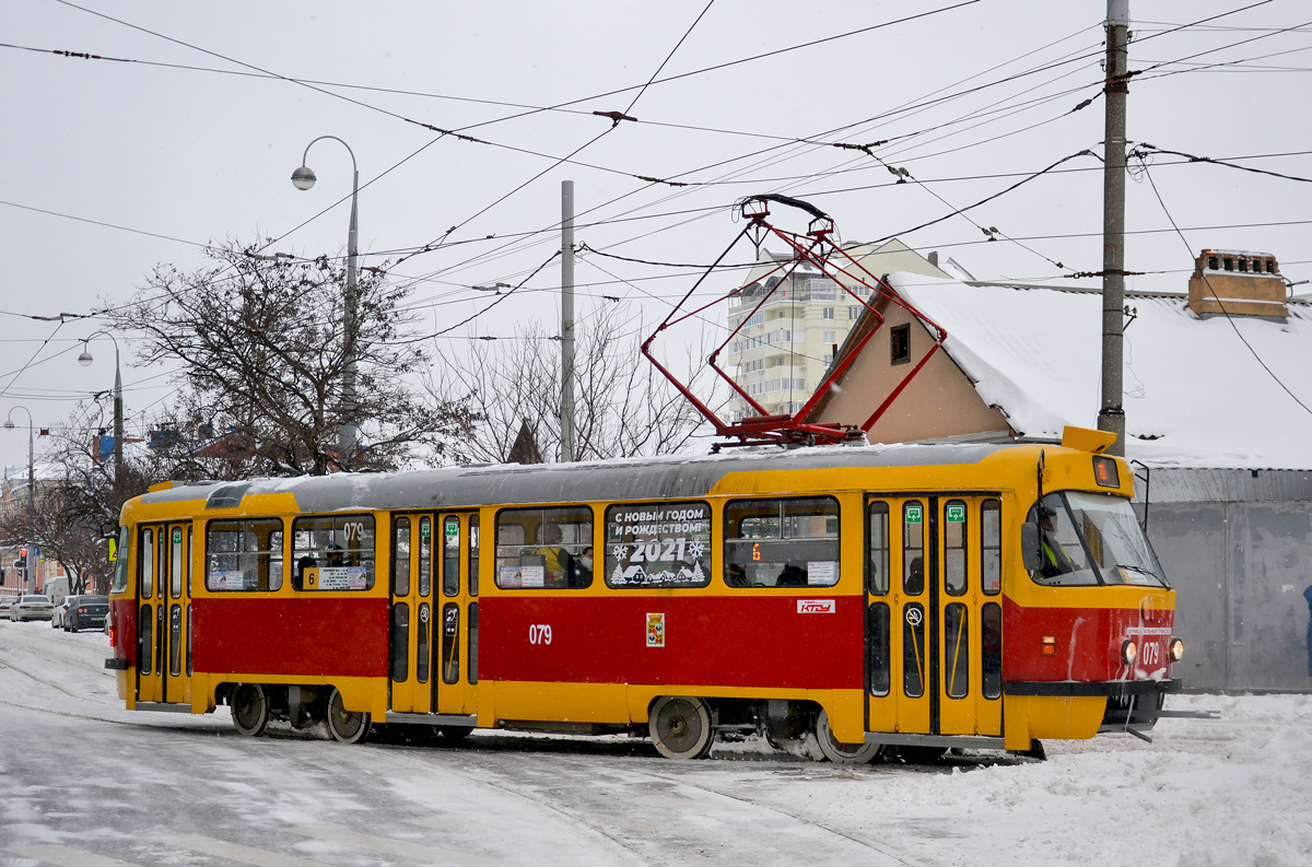 Краснодар, Tatra T3SU № 079