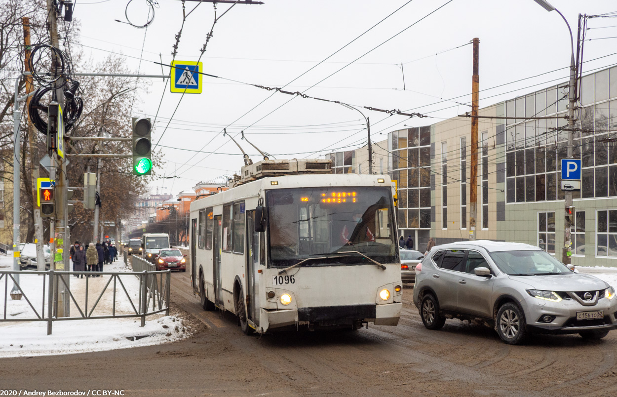 Рязань, ЗиУ-682Г-016.04 (Слобода) № 1096
