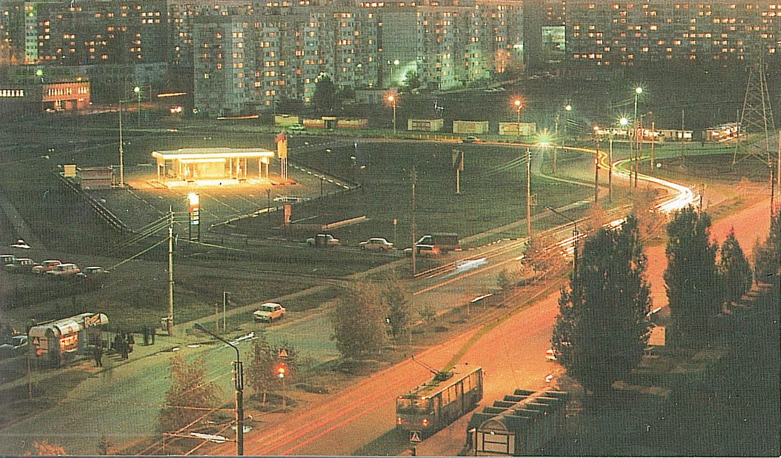 Penza — Trolleybus & town