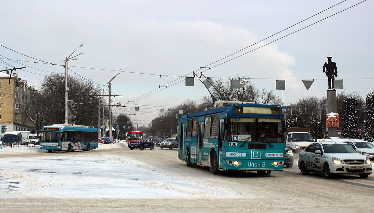 Калуга, ЗиУ-682Г-016.02 № 106