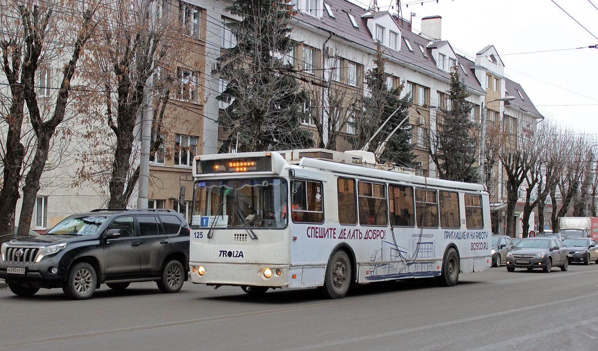 Калуга, ЗиУ-682Г-016.02 № 125