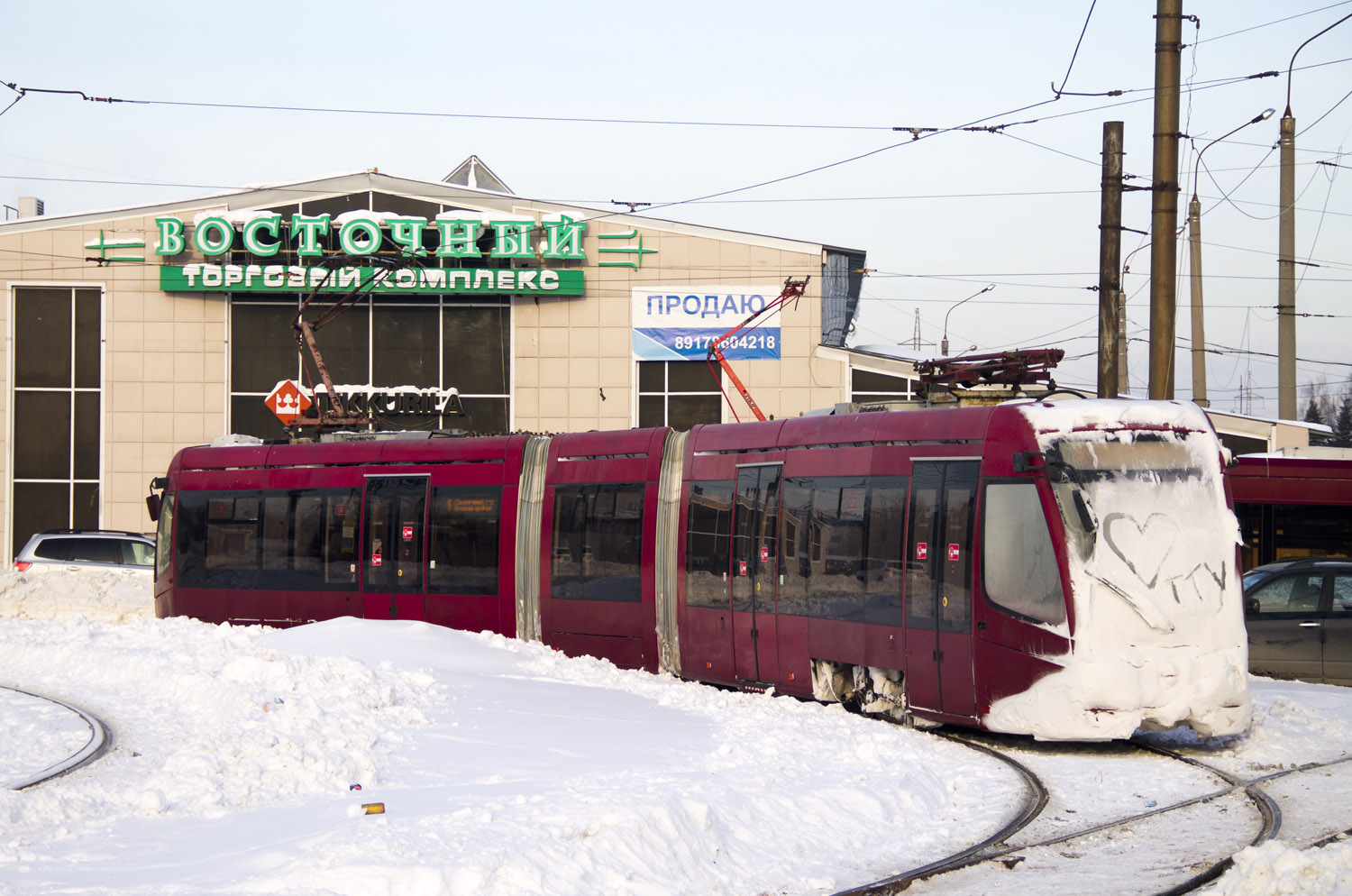 Казань, БКМ 84300М № 1301