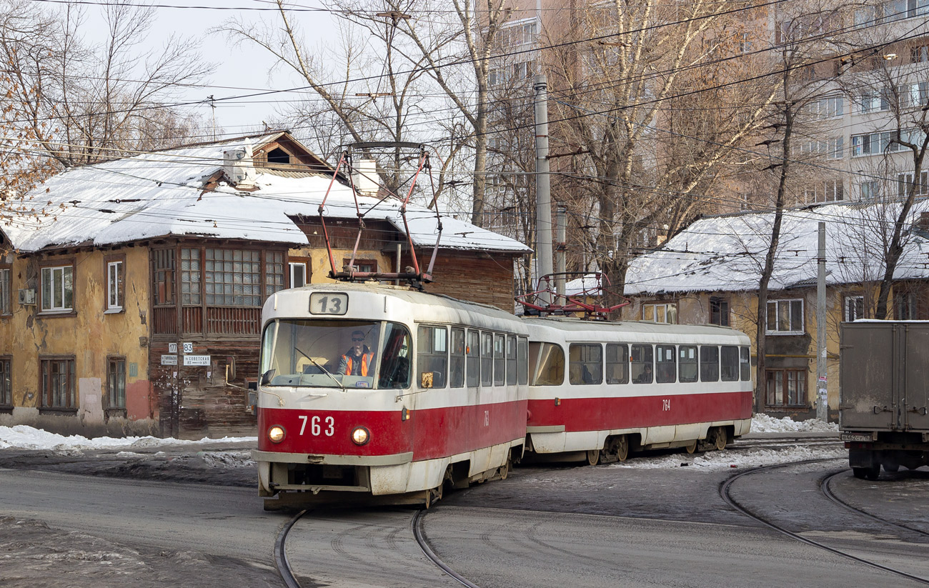 Самара, Tatra T3SU (двухдверная) № 763