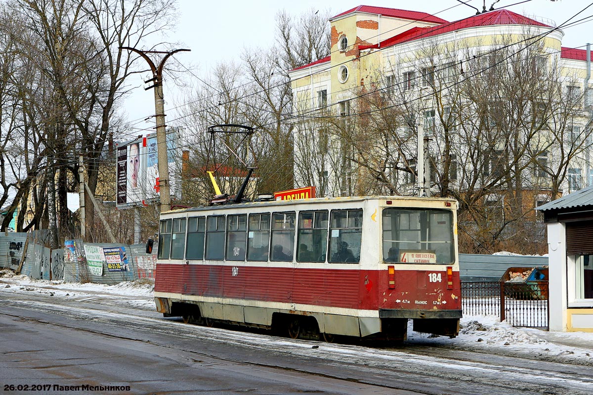 Smoleńsk, 71-605 (KTM-5M3) Nr 184