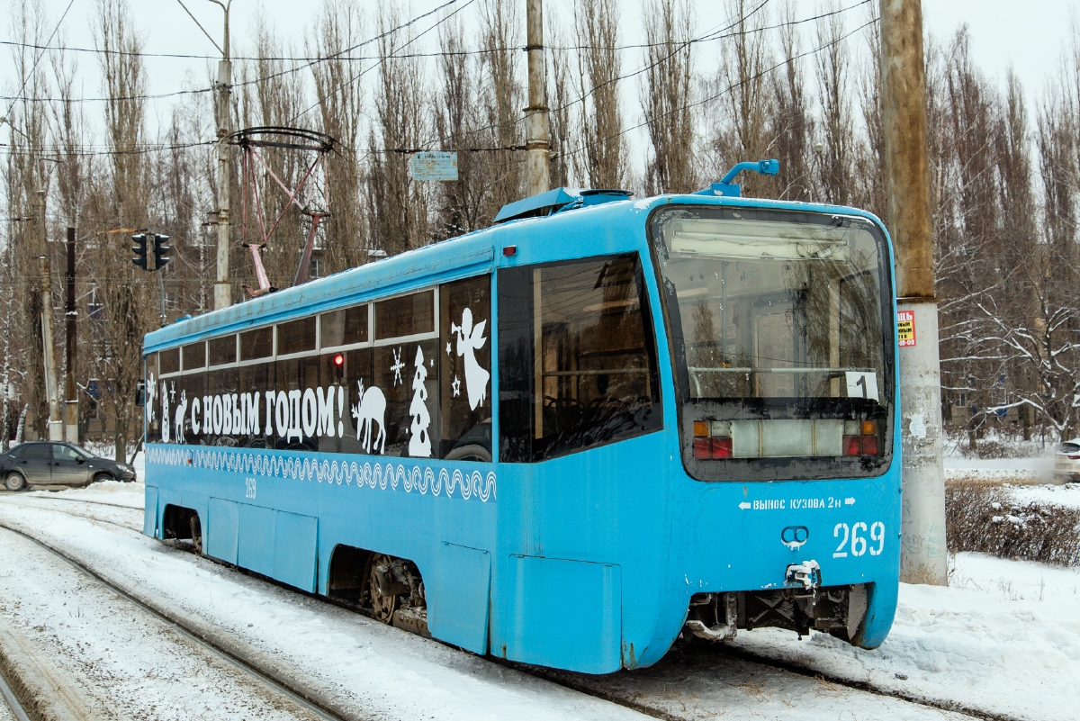 Липецк, 71-619К № 269