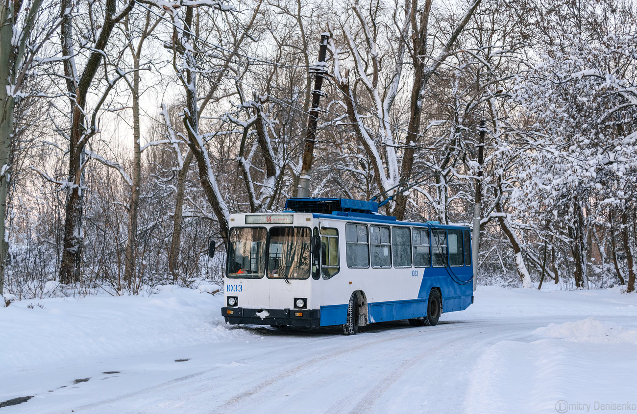 Donezk, YMZ T2 Nr. 1033