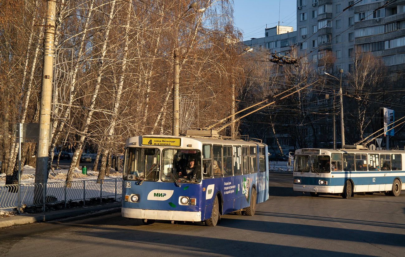 Самара, ЗиУ-682В-012 [В0А] № 83