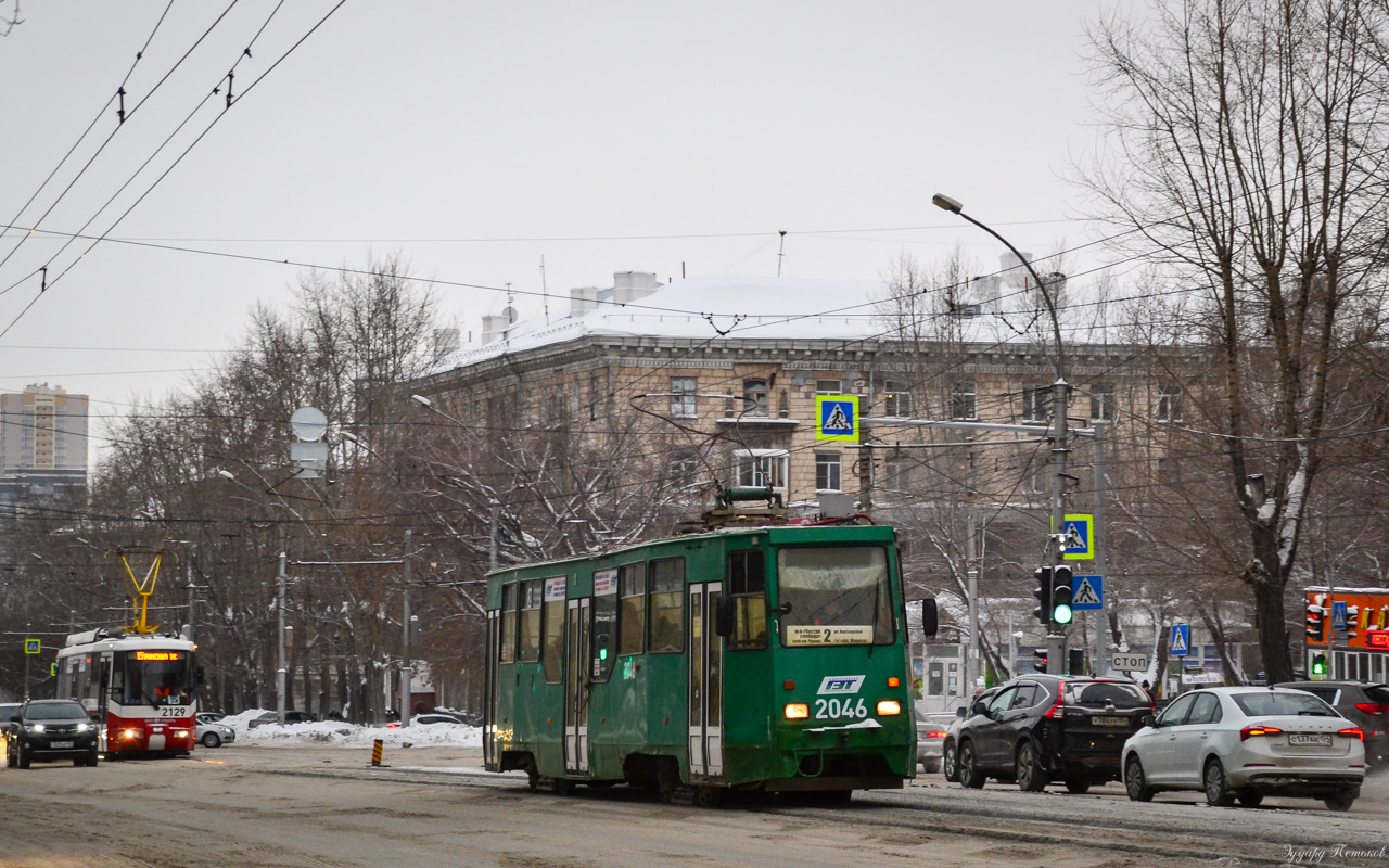 Novoszibirszk, 71-605A — 2046