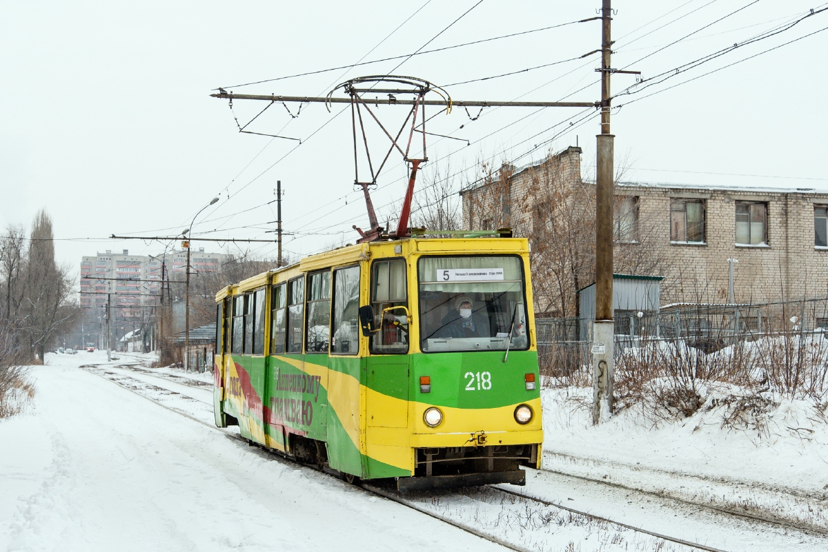Липецк, 71-605 (КТМ-5М3) № 218