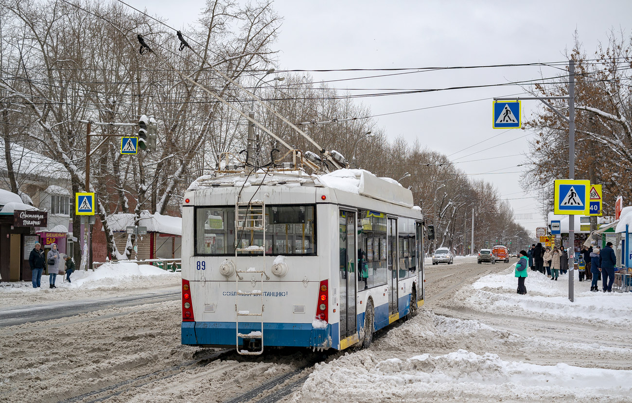 Самара, Тролза-5265.00 «Мегаполис» № 89