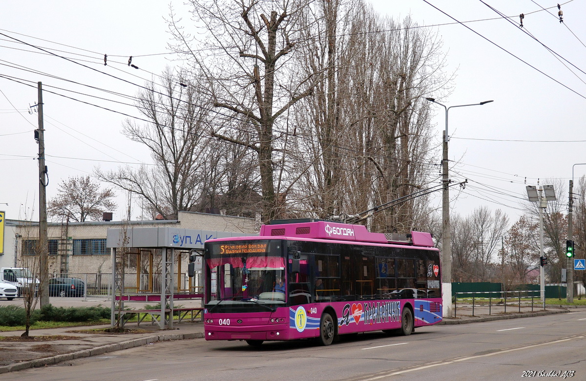 Kremenciuk, Bogdan T70117 Nr. 040
