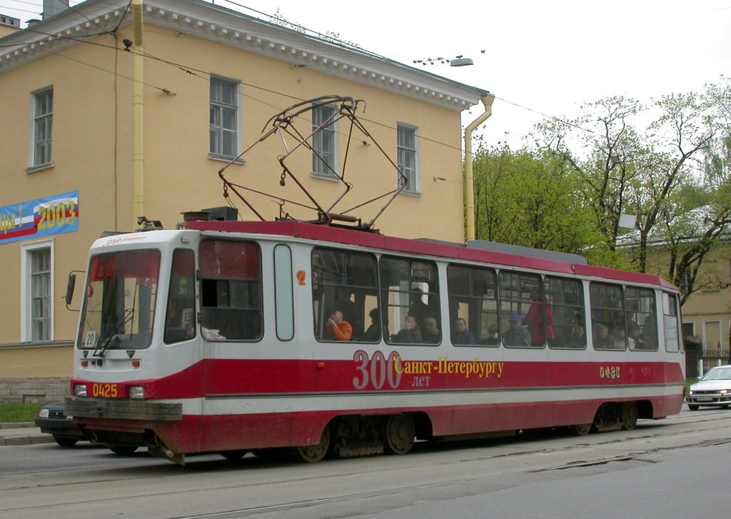 Sankt-Peterburg, 71-134K (LM-99K) № 0425