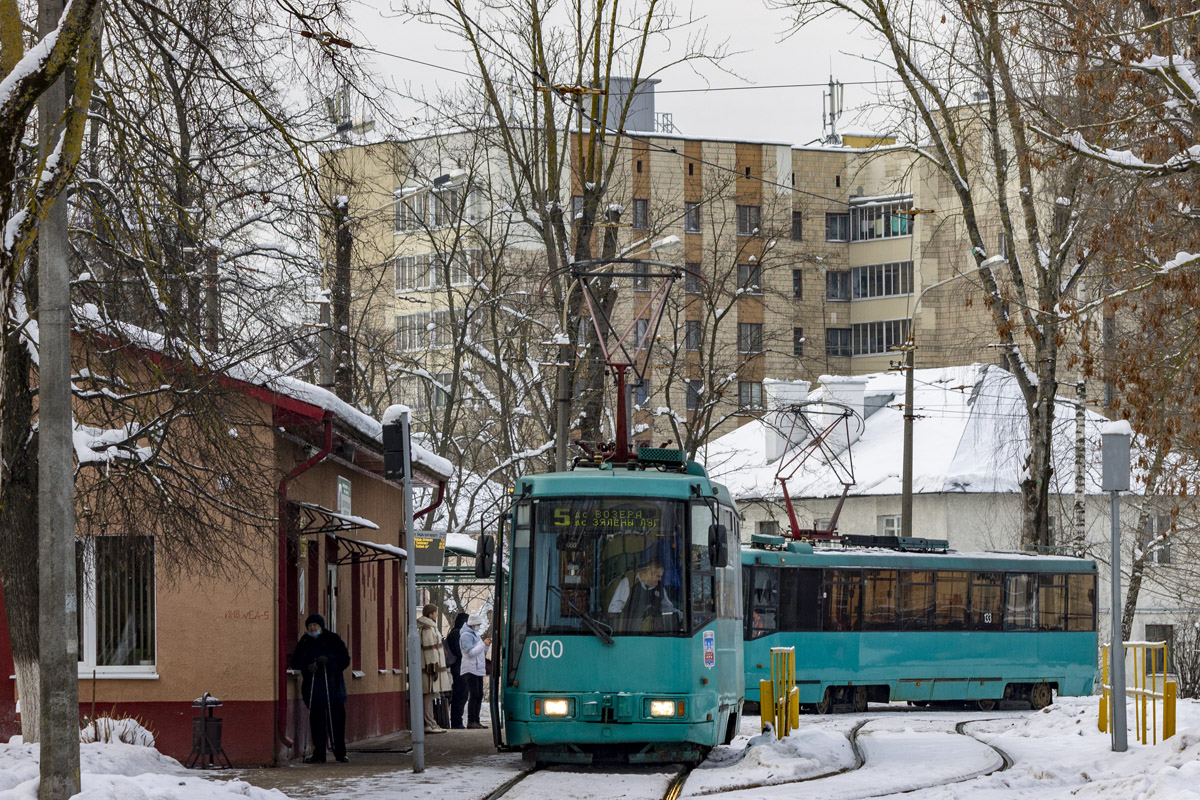Минск, БКМ 60102 № 060