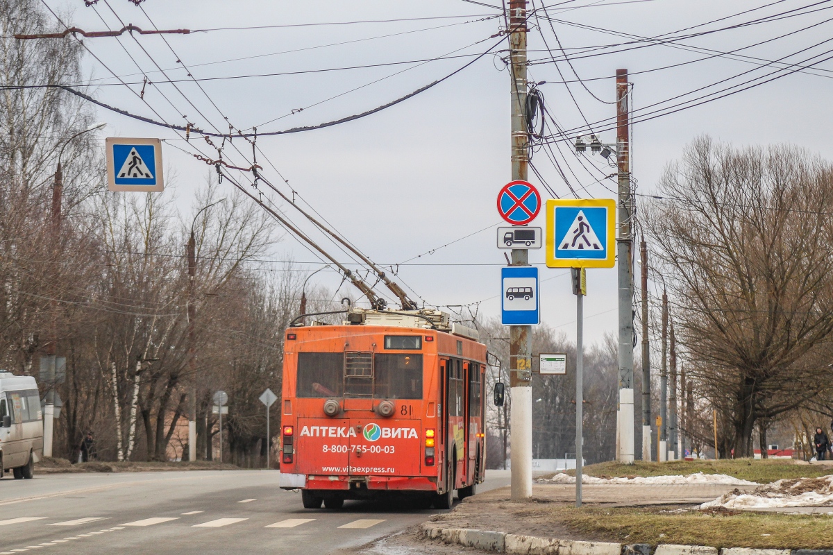 Tverė, Trolza-5275.03 “Optima” nr. 81