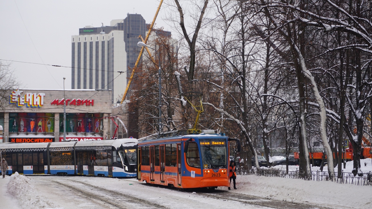 Москва, 71-623-02 № 2623