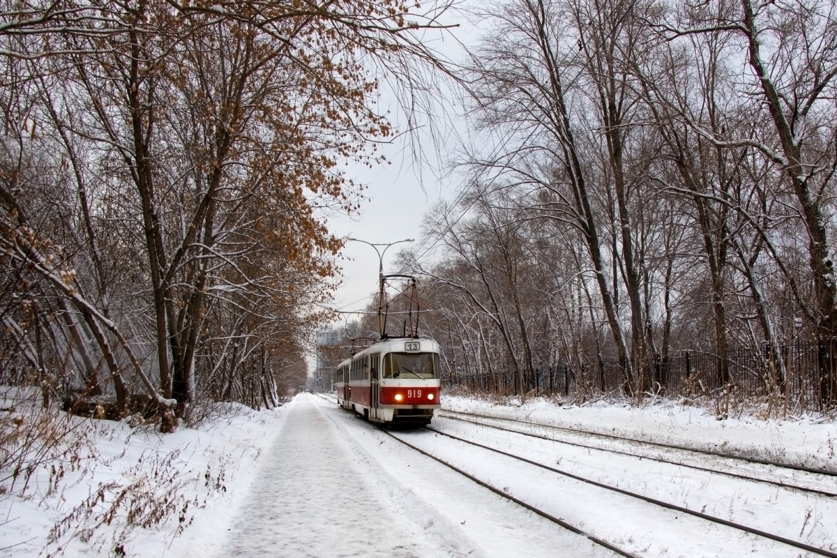 Самара, Tatra T3SU (двухдверная) № 919