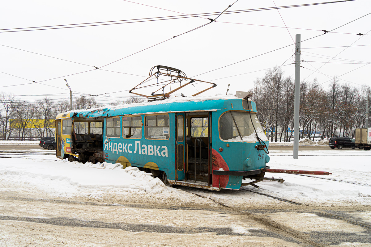 Нижний Новгород, Tatra T3SU № 2641