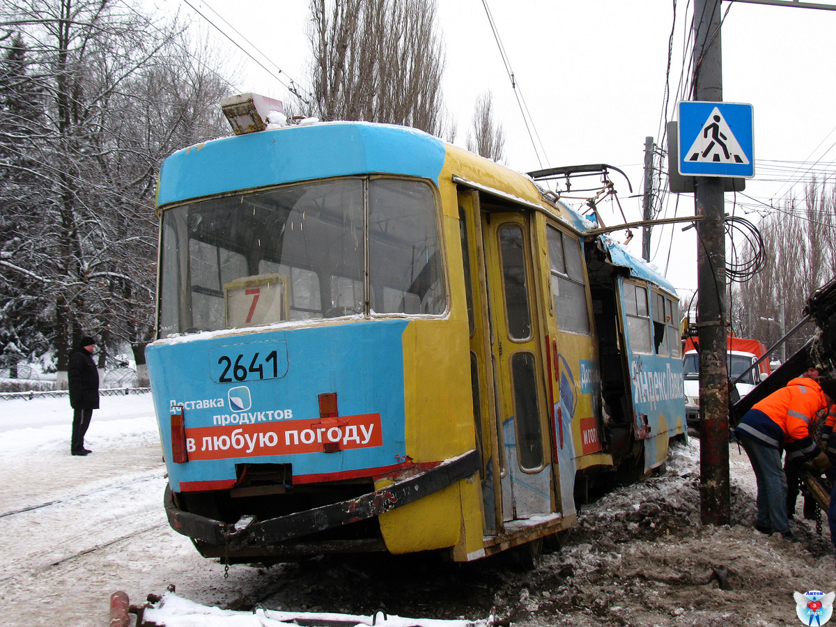 Нижний Новгород, Tatra T3SU № 2641; Нижний Новгород — Происшествия