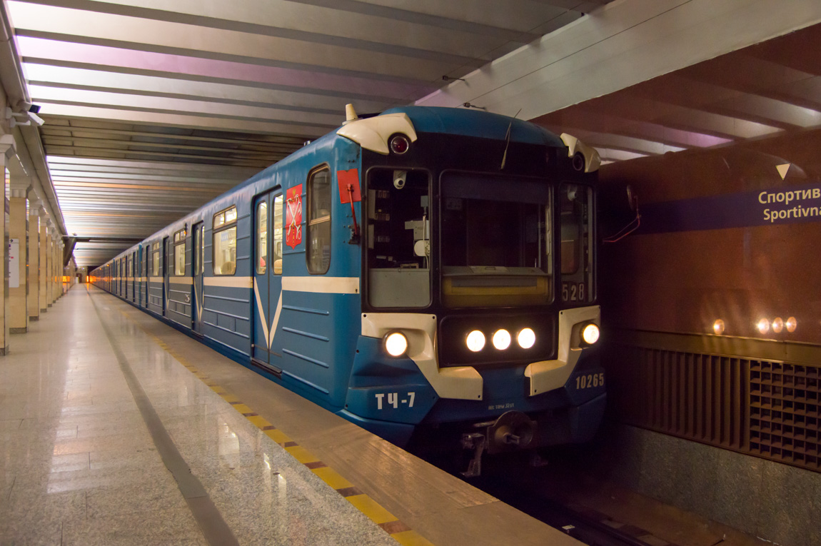 Санкт-Петербург, 81-540.7 № 10265