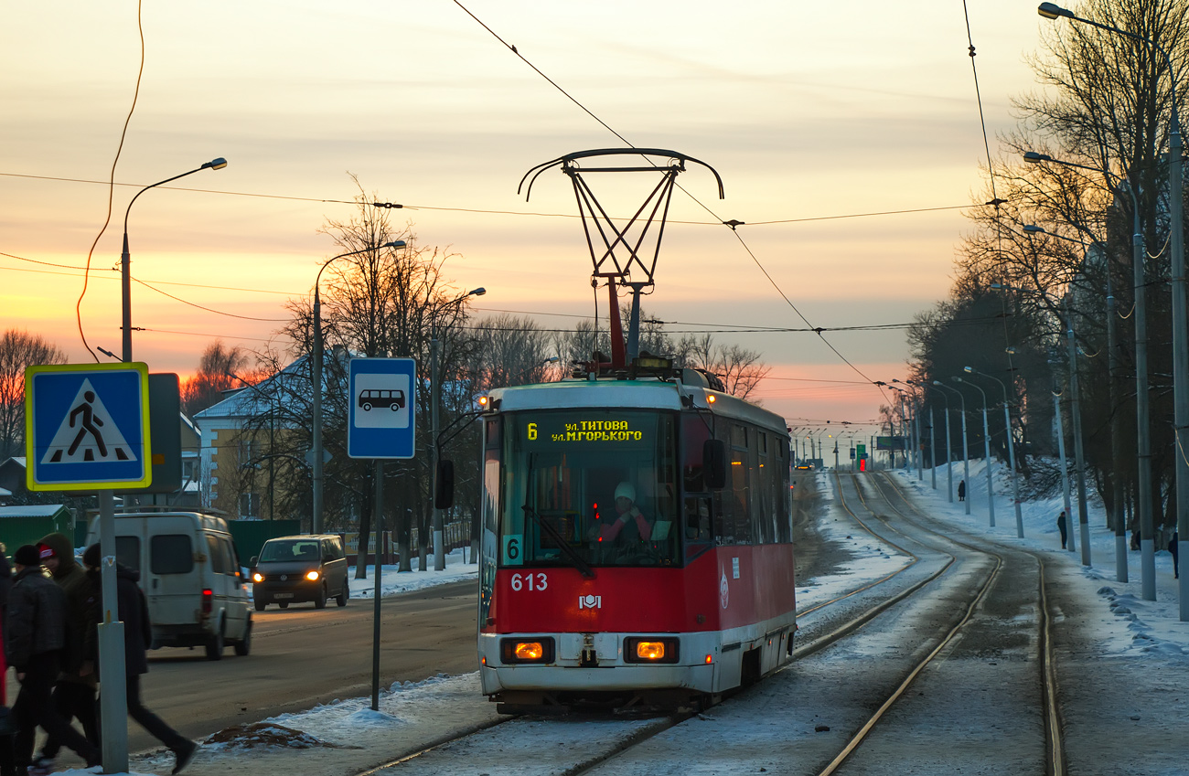 Vitsebsk, BKM 60102 № 613 Vitsebsk, BKM 60102 № 613