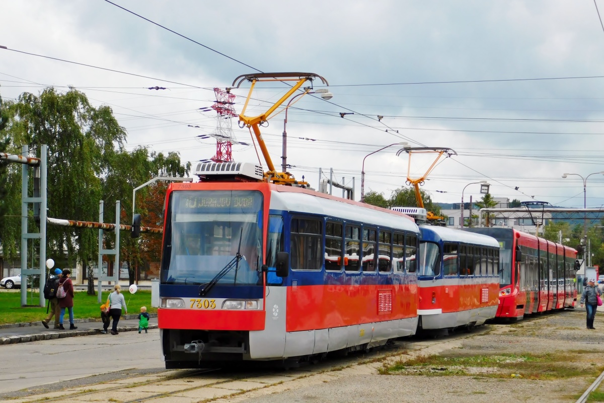 Братислава, Tatra T3AS № 7303; Братислава, Tatra T3MOD № 7304