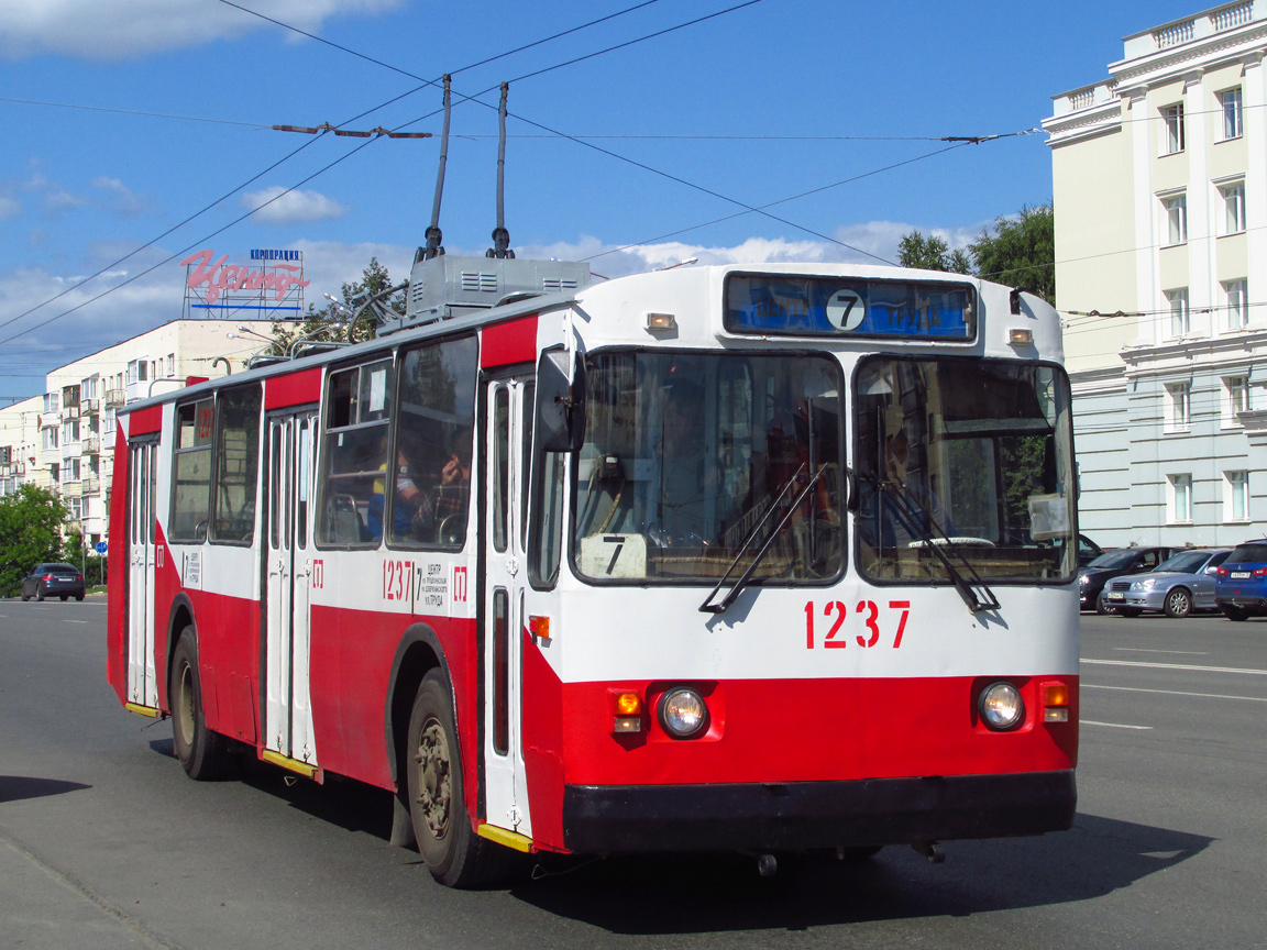 Izhevsk, ZiU-682V-013 [V0V] Br. 1237