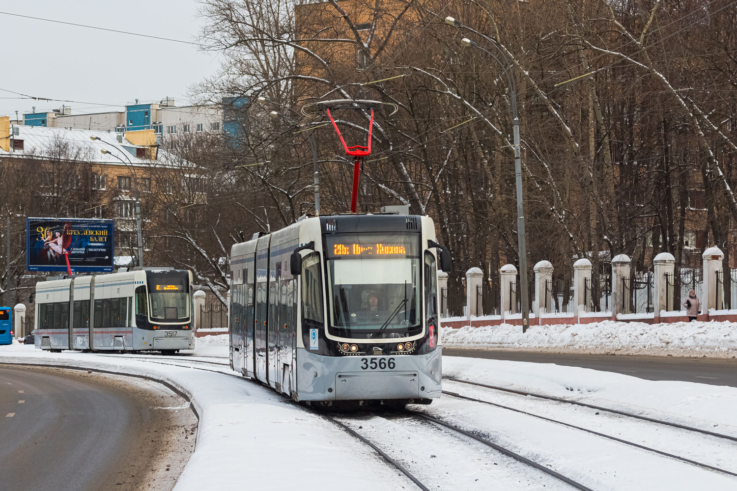 Москва, 71-414 (Pesa Fokstrot) № 3566 Москва, 71-414 (Pesa Fokstrot) № 3566