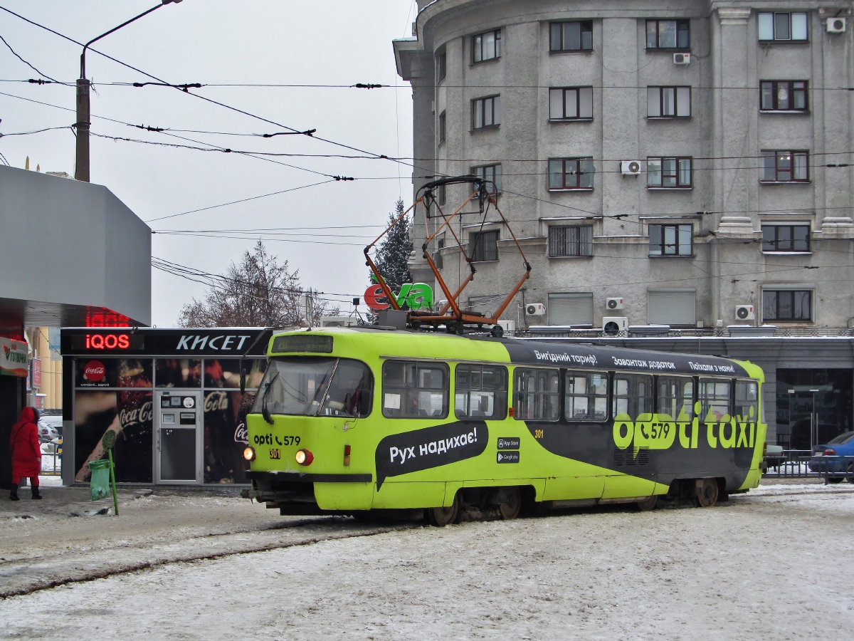 Harkov, Tatra T3SUCS — 301