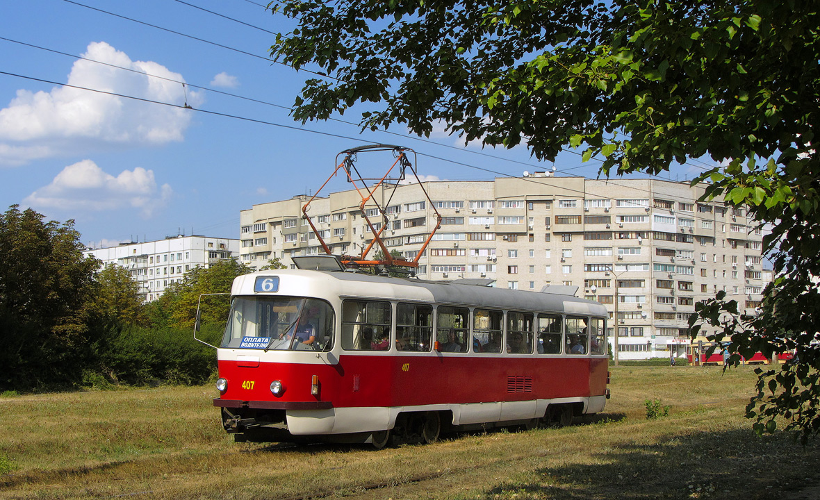 哈爾科夫, Tatra T3SUCS # 407