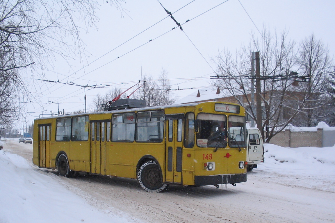 Yoshkar-Ola, ZiU-682V # 149