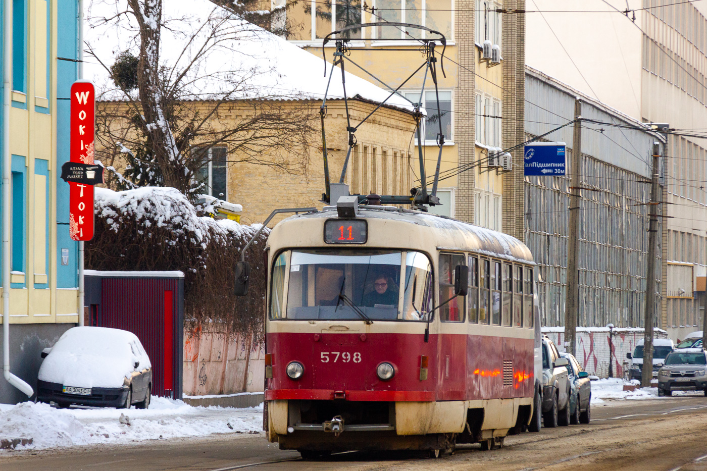 Киев, Tatra T3SUCS № 5798