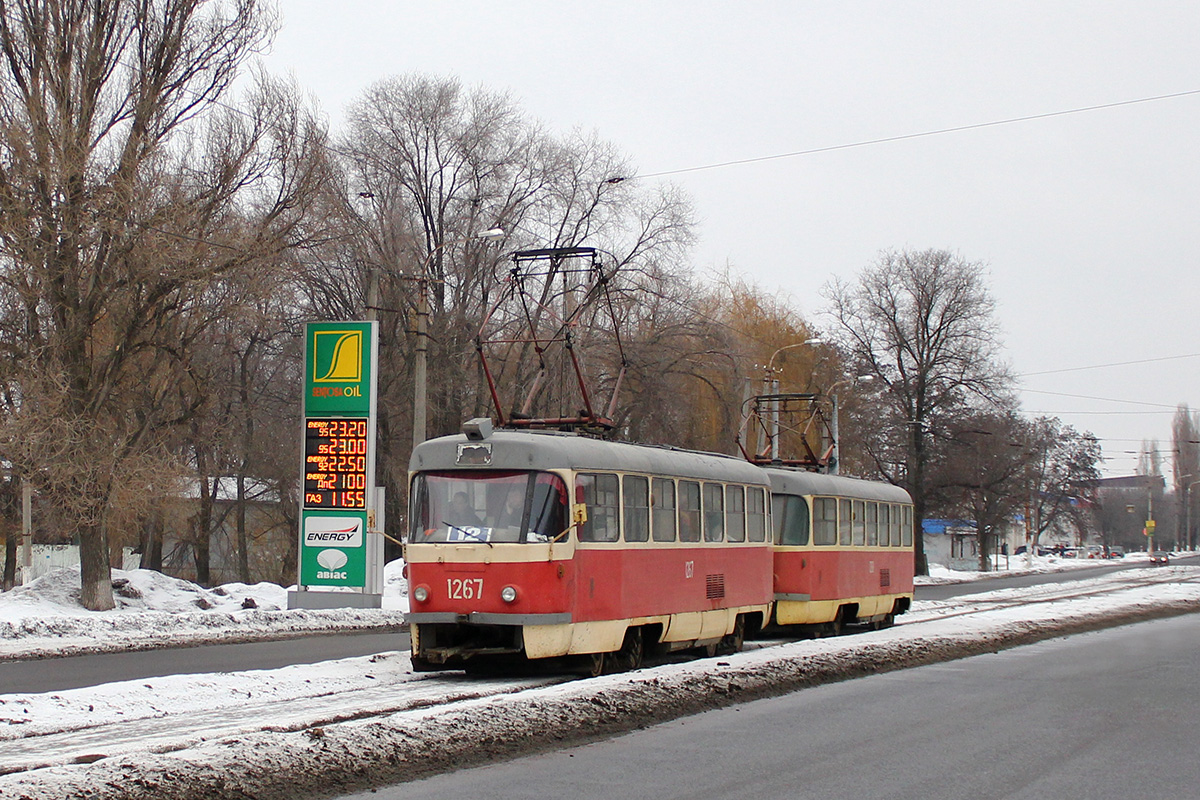 Днепр, Tatra T3SU № 1267