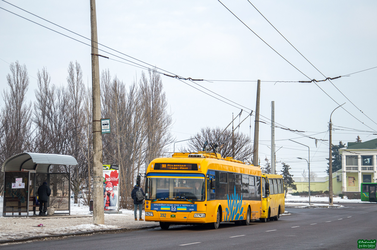 Черкассы, БКМ 321 № 392