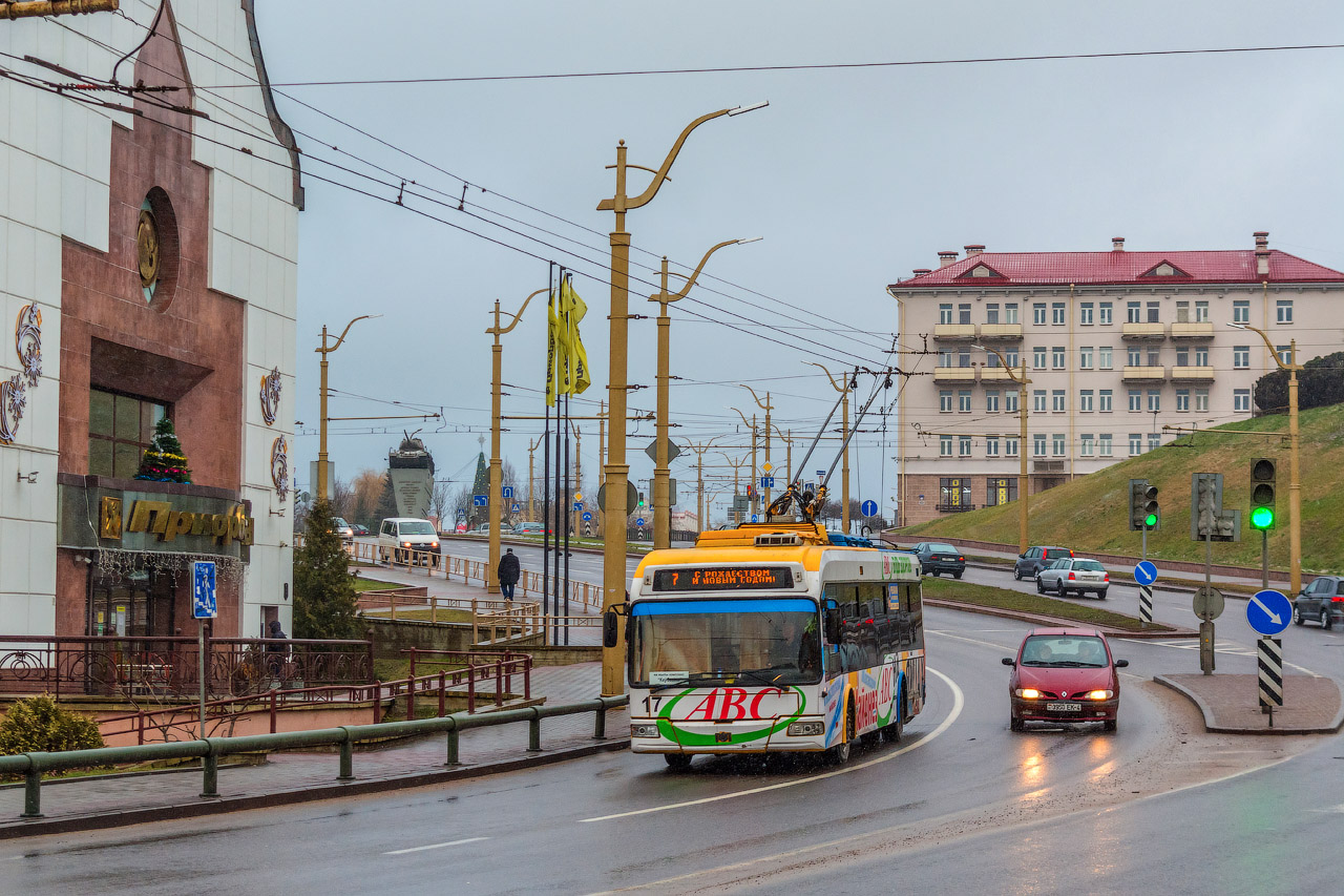 Hrodna, BKM 321 č. 17