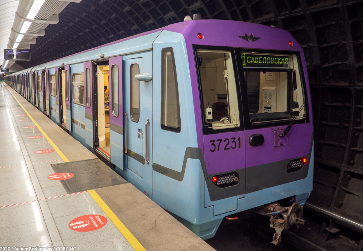 Москва, 81-760А № 37231