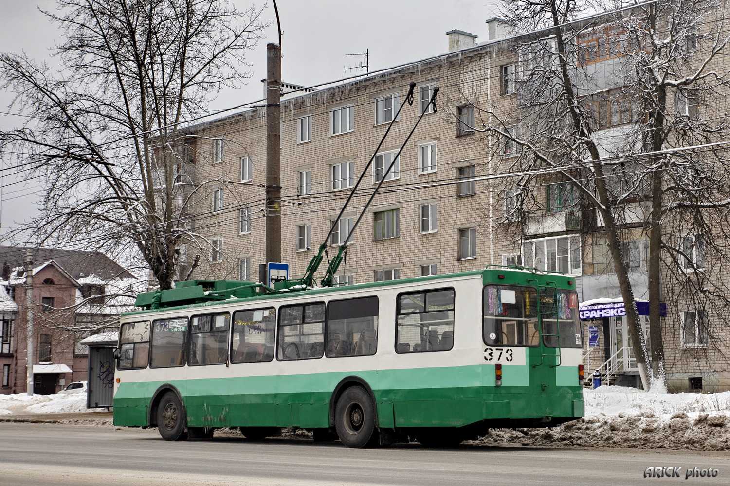 Ivanovo, ZiU-682 GOH Ivanovo č. 373