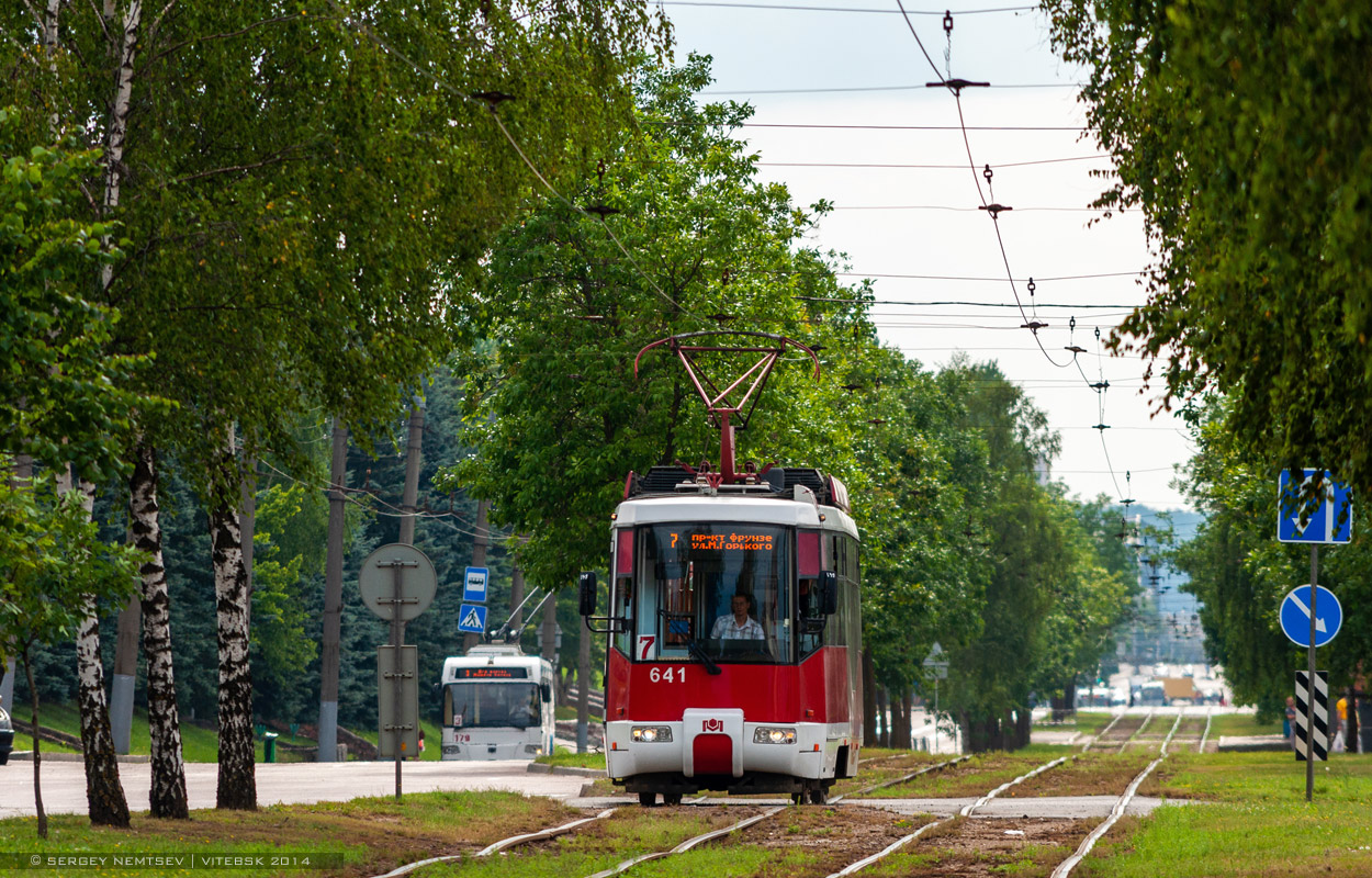 Витебск, БКМ 62103 № 641