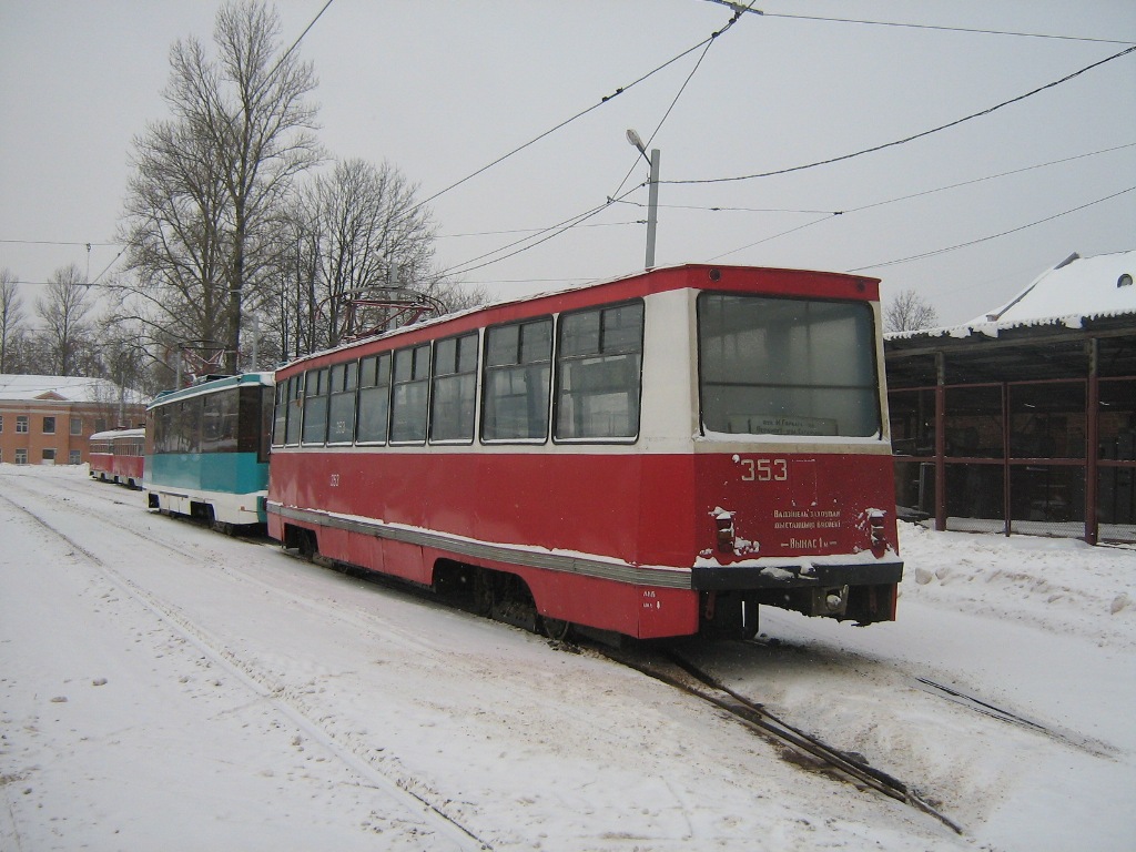 Витебск, 71-605 (КТМ-5М3) № 353