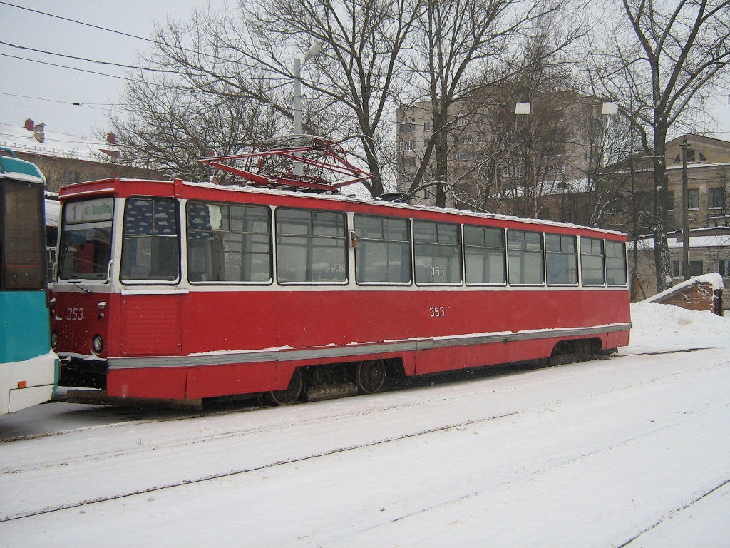 Vitebsk, 71-605 (KTM-5M3) č. 353