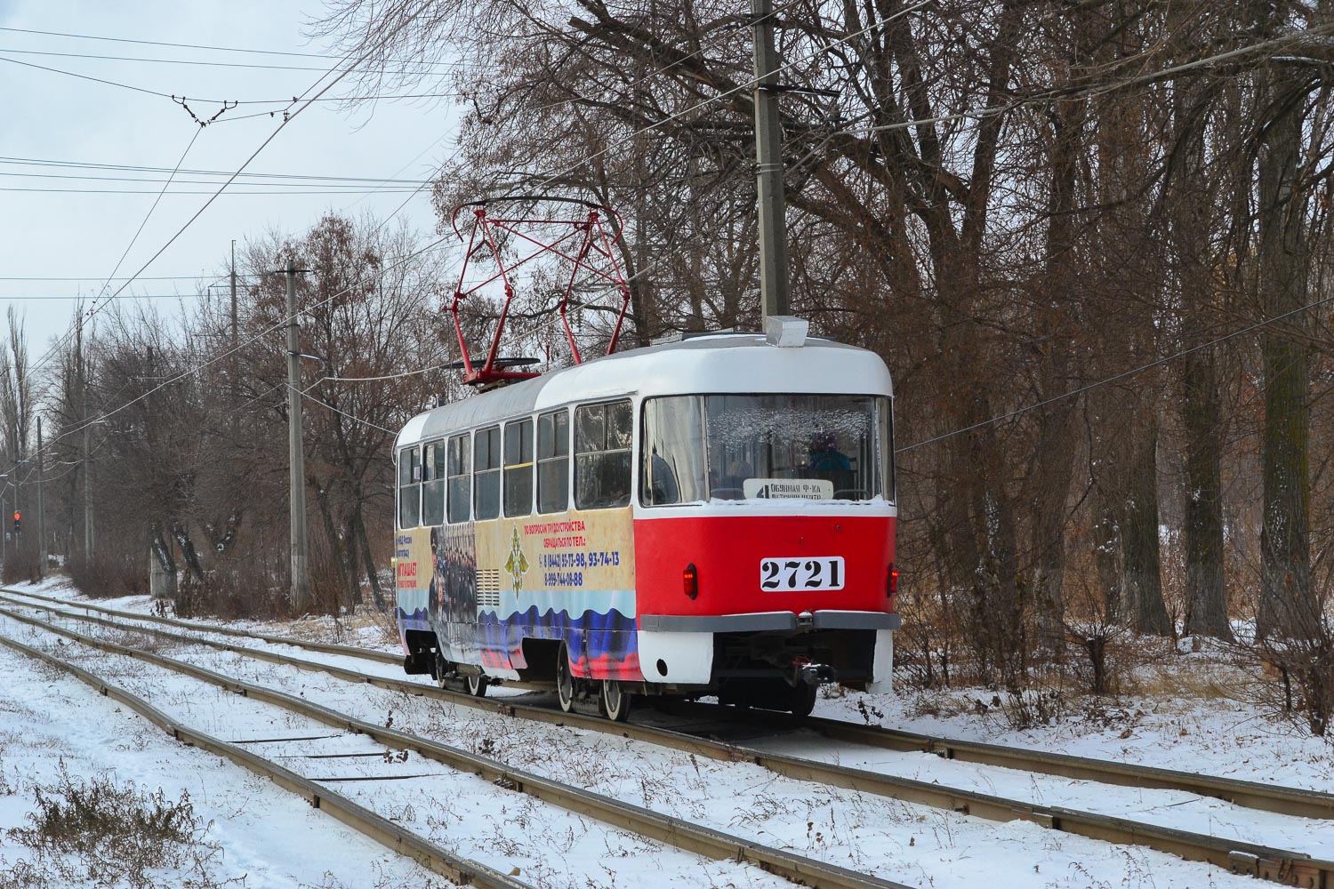 Волгоград, Tatra T3SU № 2721 Волгоград, Tatra T3SU № 2721