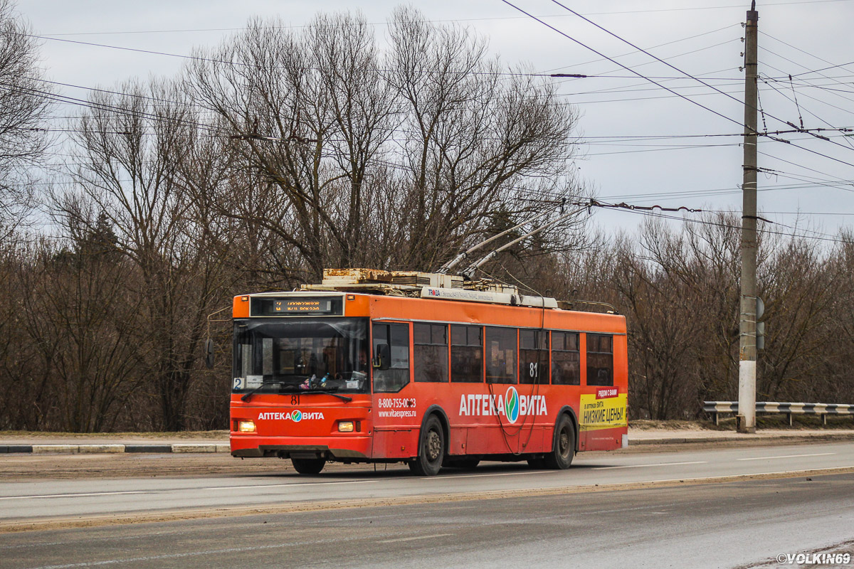 特维尔, Trolza-5275.03 “Optima” # 81