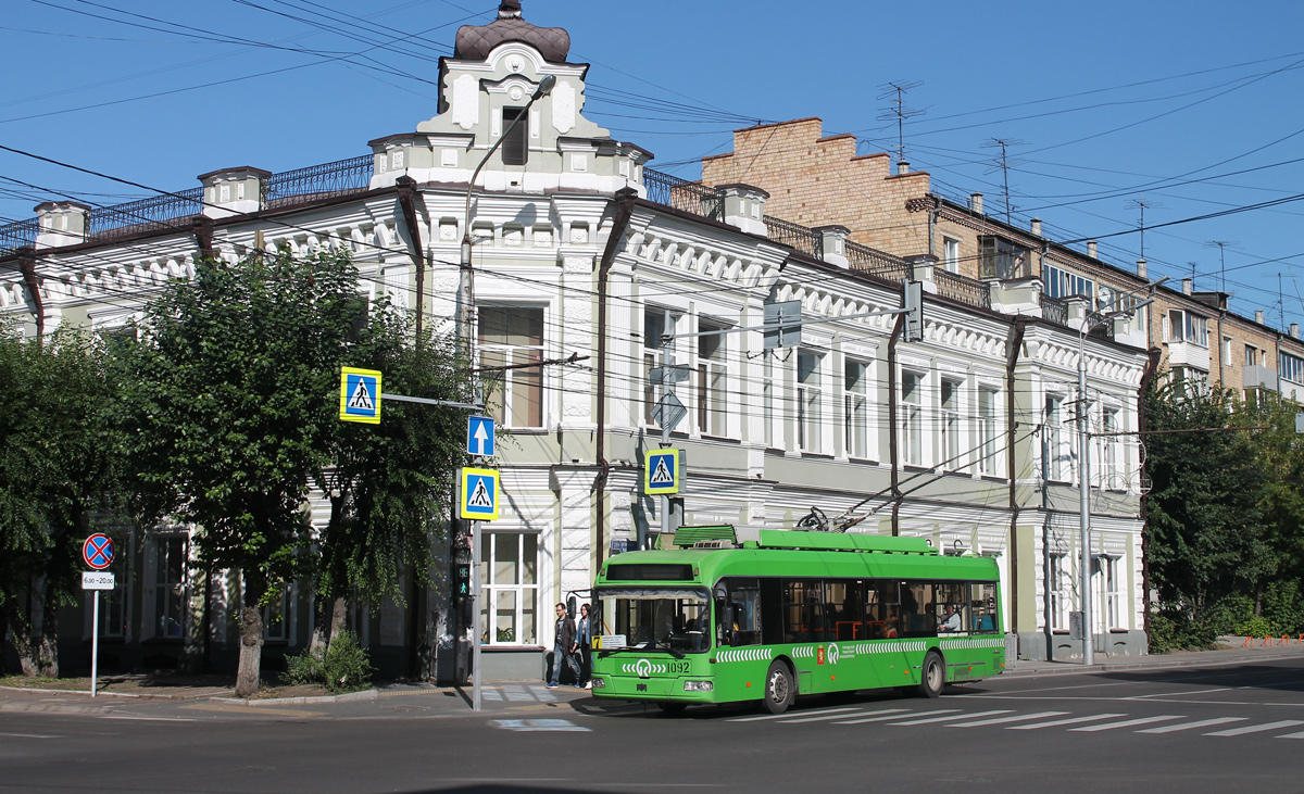 Красноярск, БКМ 321 № 1092