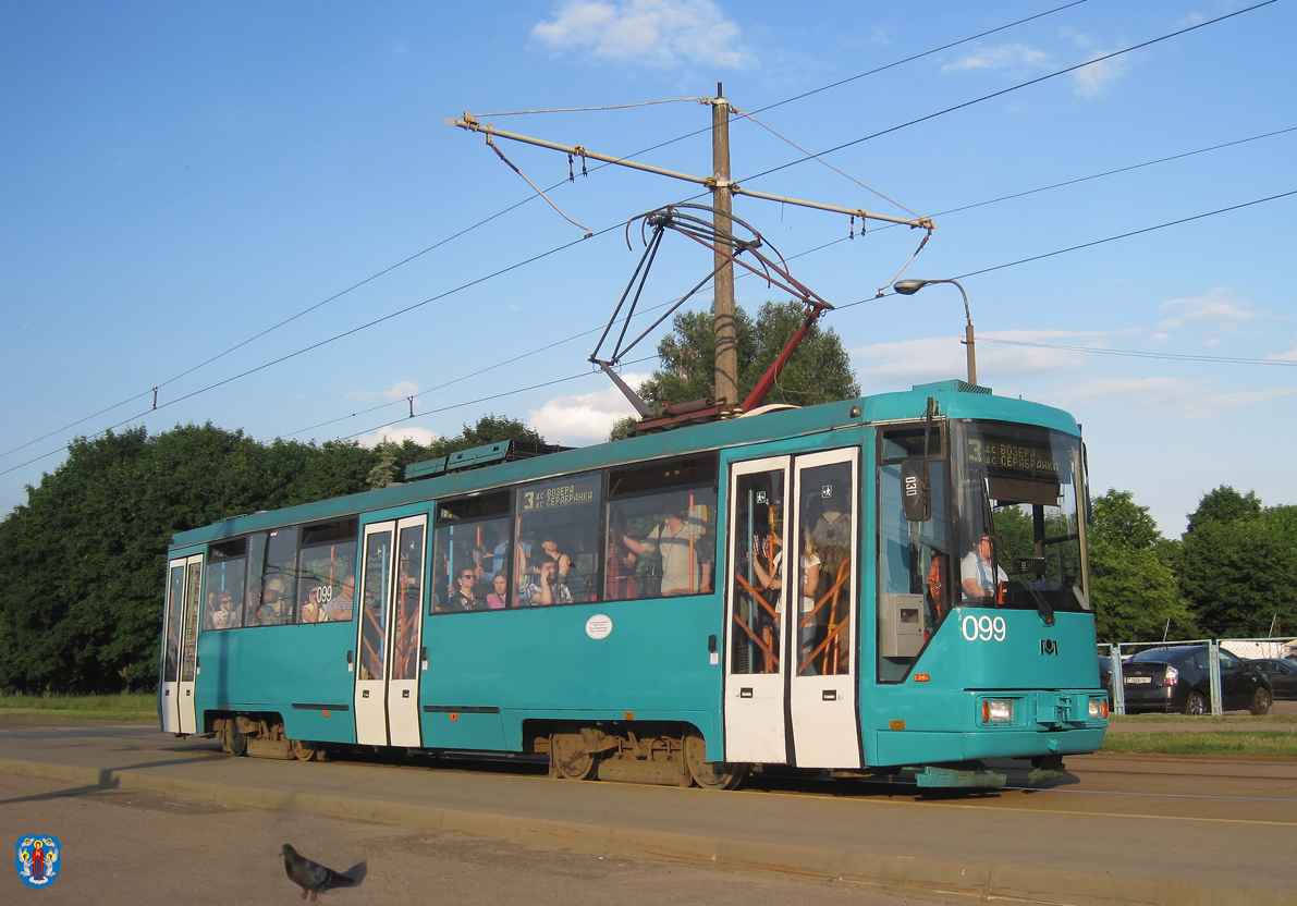 Минск, БКМ 60102 № 099