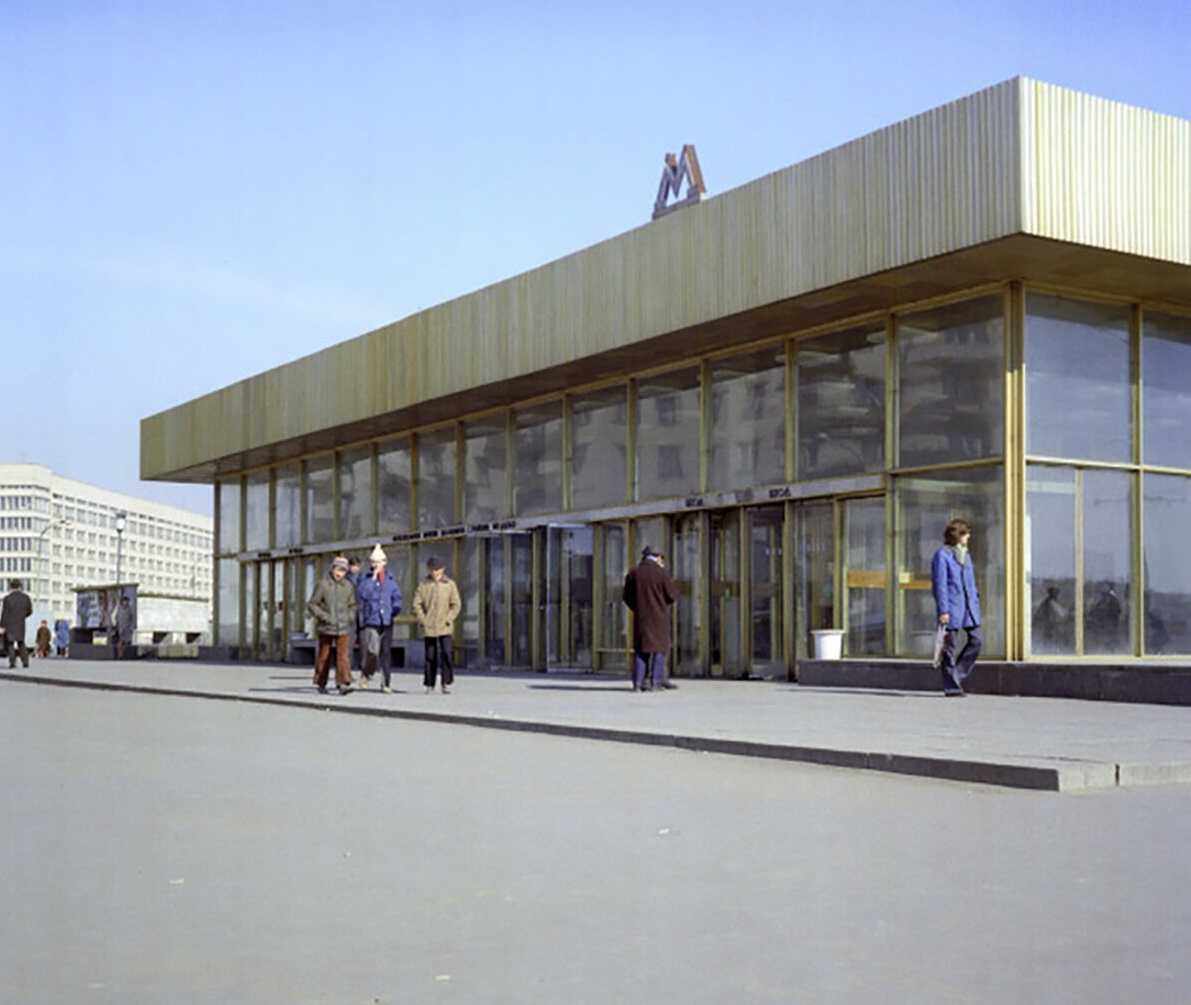 Санкт-Петербург — Метрополитен — Линия 2