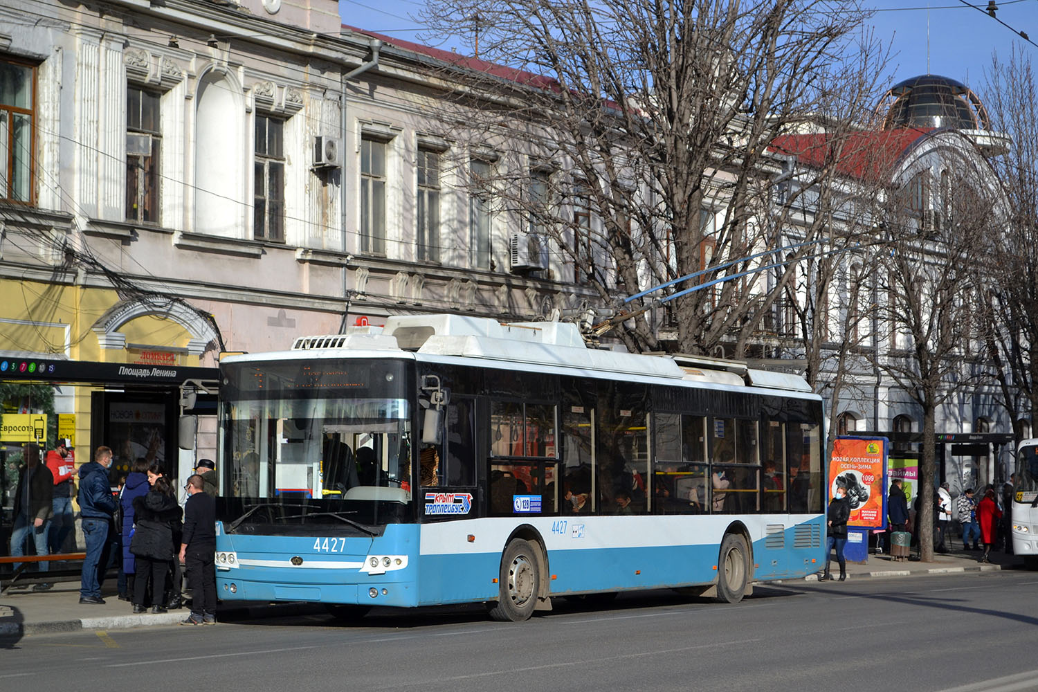 Крымский троллейбус, Богдан Т70115 № 4427