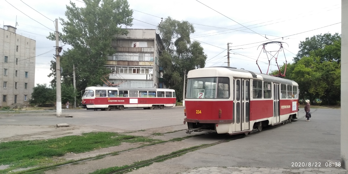 Droujkivka, Tatra T3SU N°. 234