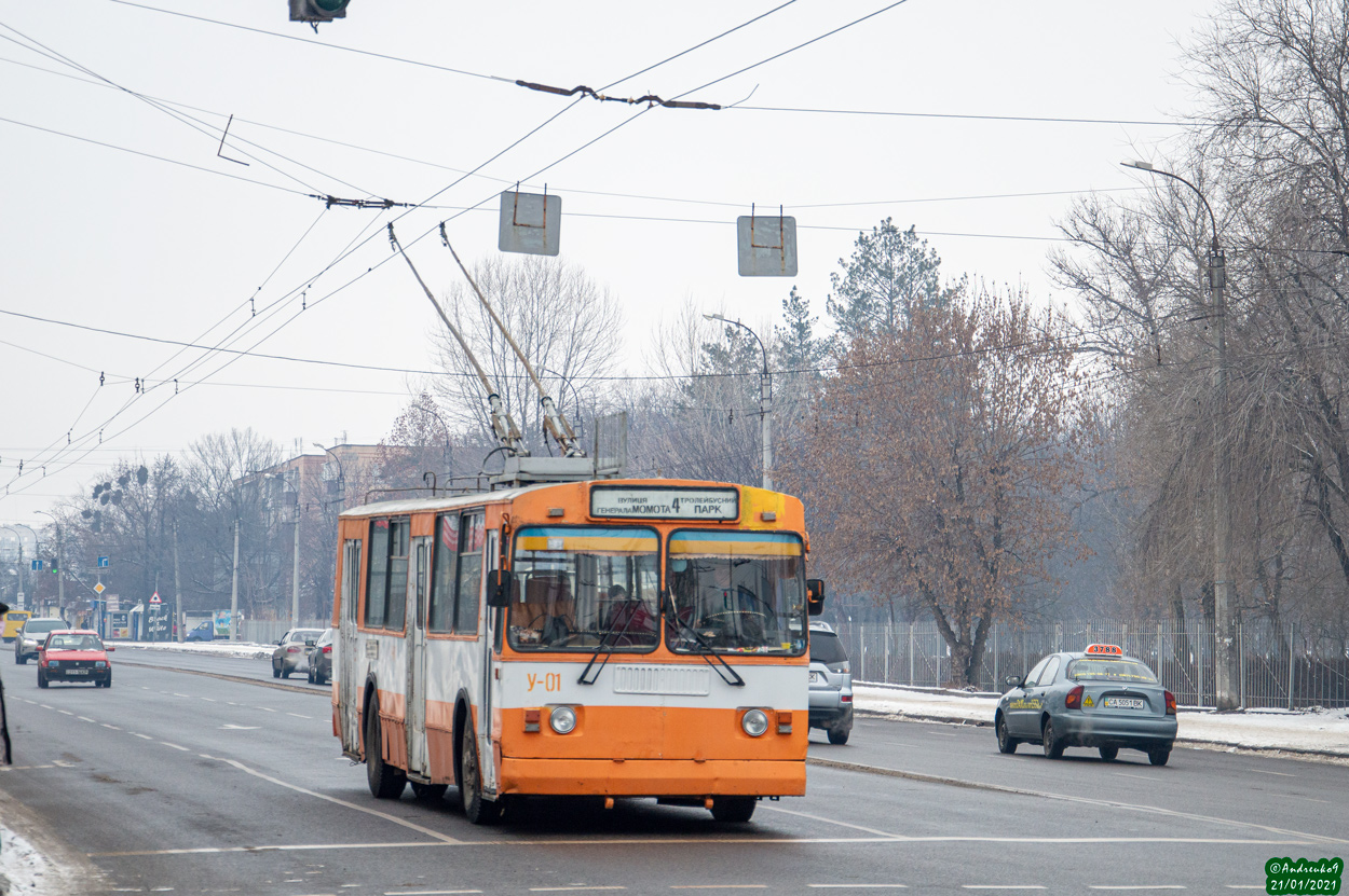 Čerkasy, ZiU-682GN č. У-1