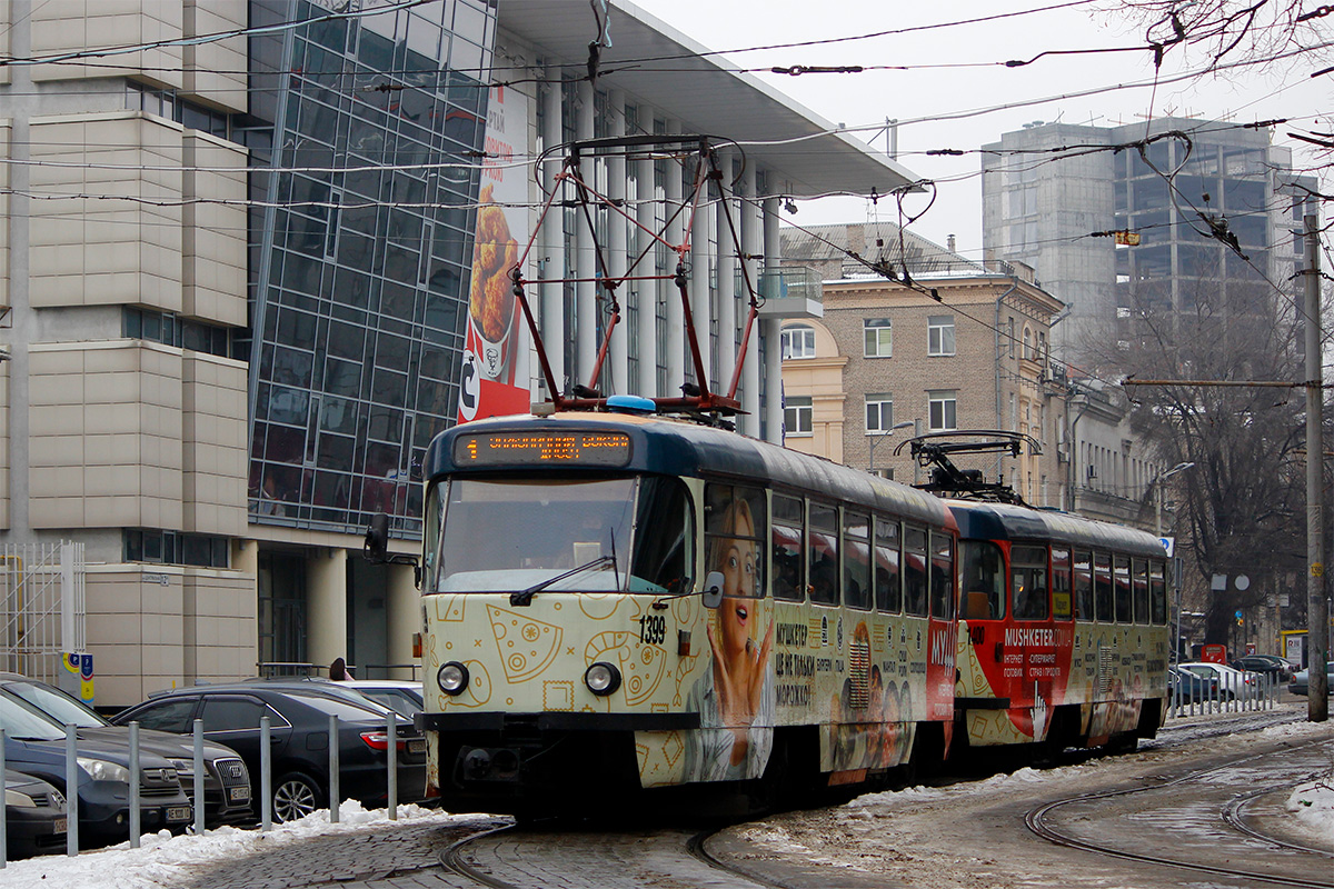 Днепр, Tatra T3DC1 № 1399